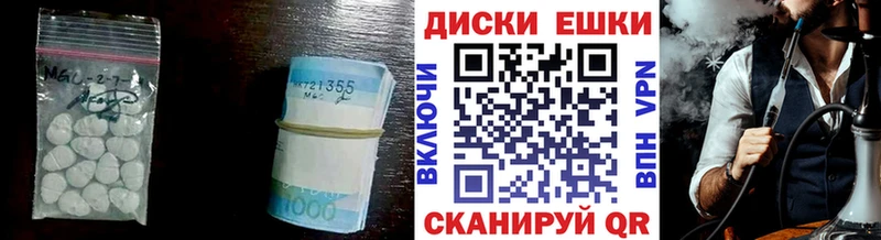 Купить Меленки ЭКСТАЗИ бентли