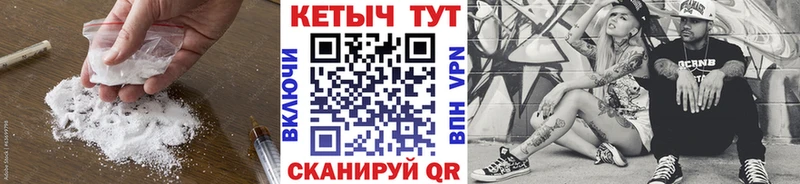Купить где Меленки Кетамин ketamine