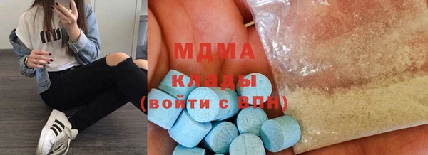дмт Богданович