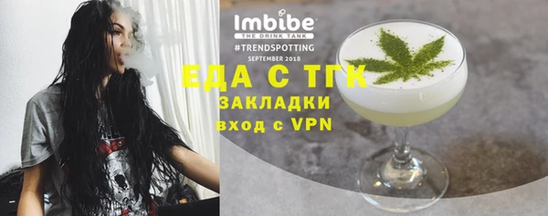 дмт Богданович