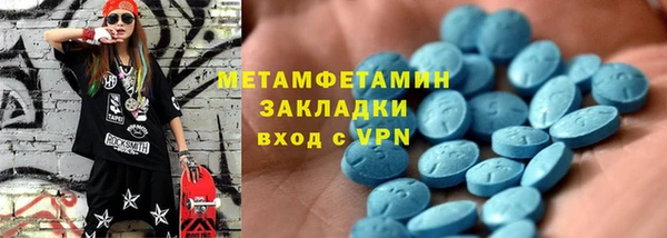 дмт Богданович