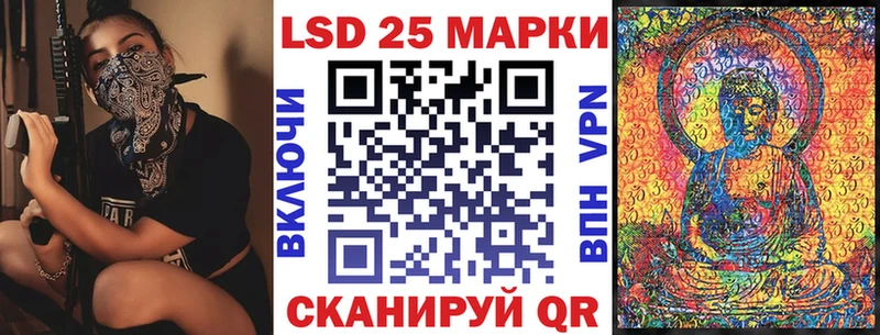 Марки N-bome 1500мкг  Купить где  Меленки 